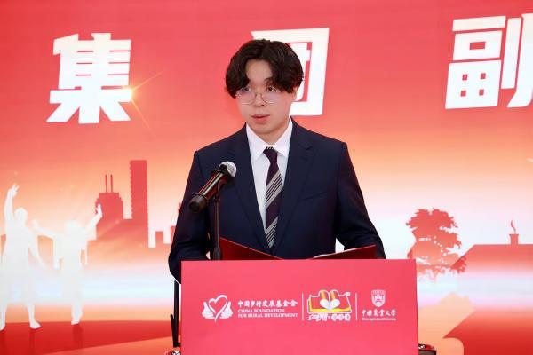 以初心，铸恒心——加多宝·学子情公益基金助力年轻一代逐梦未来