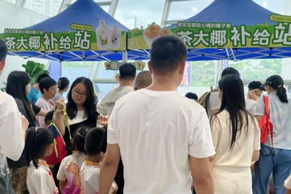  广东省少儿武术精英赛在深圳龙华开赛 官方指定饮品茶大椰助力少儿健康成长