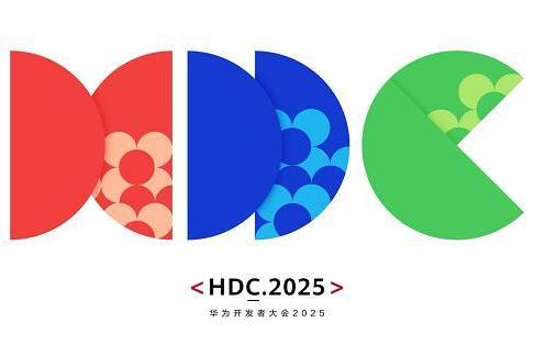 全场景智能操作系统再进化，鸿蒙6点亮2025华为开发者大会 