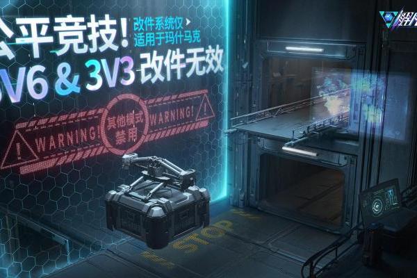 国产科幻机甲游戏《解限机》定档7月2日公测，登顶Steam国产游戏愿望单榜首