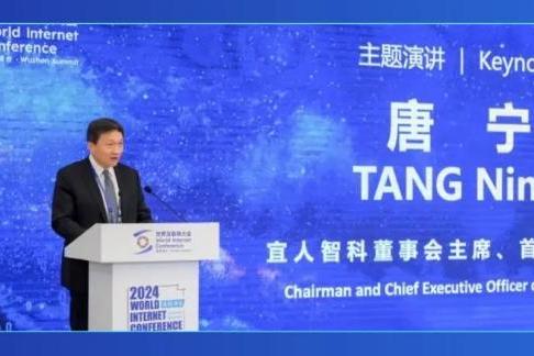  宜人智科宜享花借AI之力，开启多元场景智能科技新征程 