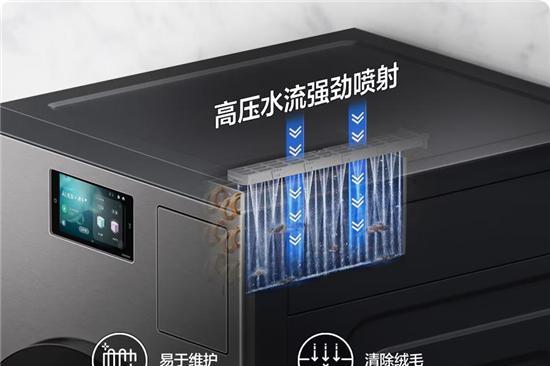 告别养宠清洁烦恼 三星AI神系列洗护产品让精致穿搭更简单 