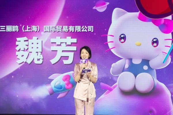 直击Hello Kitty Cosmos 光影特展北京站现场！共赴未来之约！