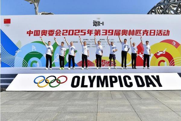 李宁助力2025奥林匹克日活动顺利举行，专业科技赋能全民畅跑