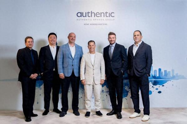  Authentic Brands Group亚太区总部落户上海
