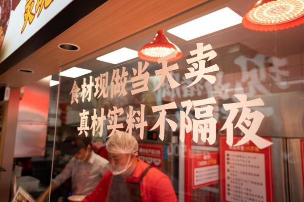 从选材到质检：探访猪角猪脚饭大王背后的严苛品控体系