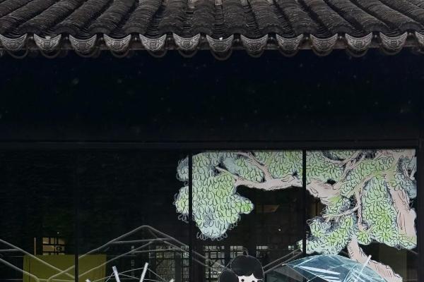 新生代国民养生品牌真不二·苏州首家“植物药房”正式启幕 