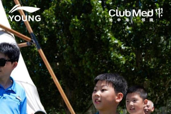 一起YOUNG·皆可能，李宁YOUNG亲子运动嘉年华北京站收官