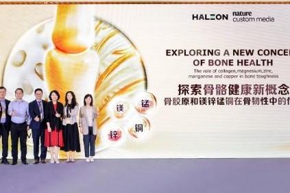“强韧骨骼”破局“一高三低”赫力昂联合Nature Custom Media举办探索骨骼健康新概念论坛