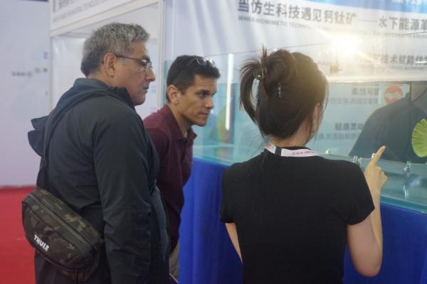 仿生科技遇见钙钛矿 水下能源革命就此启航