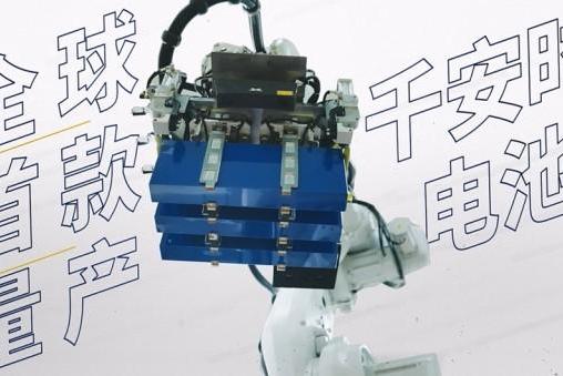 全球首款千安时电池率先量产，海辰储能开启长时储能规模化应用时代