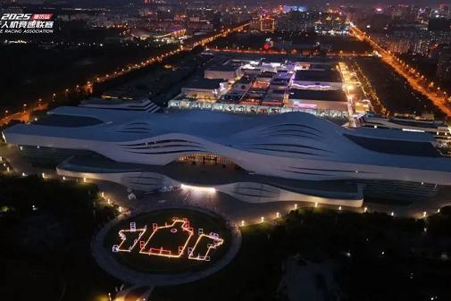 DRA首入京津冀！2025年中国无人机竞速联赛廊坊站盛大开幕