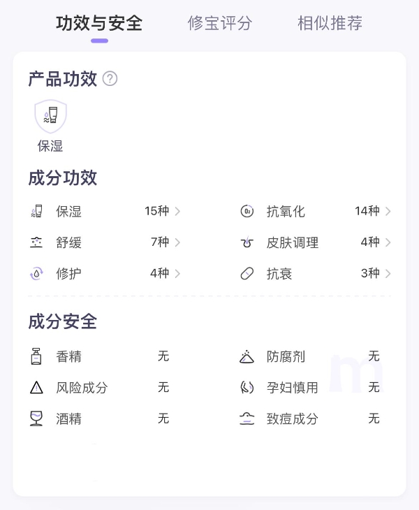  探索以油护肤新需求 hfp双管气泡霜重磅发布