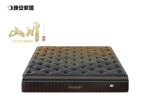 破界焕新，聚势共生丨晚安家居经销商会议暨夏季新品发布会盛大举行