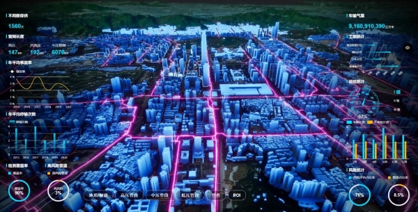 当空间智能学会思考：飞渡科技“峥嵘大模型”重塑智慧城市新一代“运行内核” 