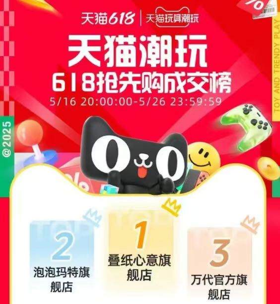  全球最强恋爱游戏诞生！《恋与深空》打造国产游戏出海新名片