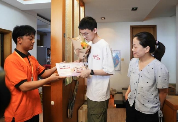 馥郁未来，梦想抵达！湖南首封高考录取通知书送达！ 