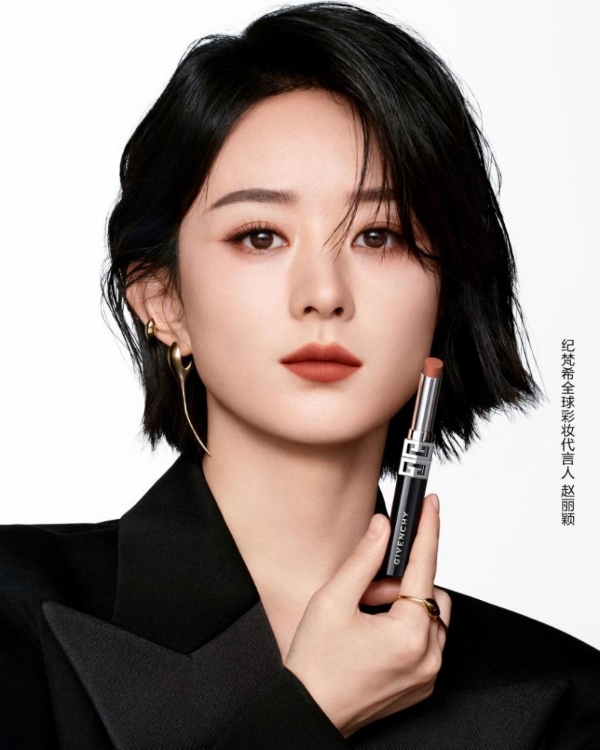 纪梵希美妆宣布赵丽颖为品牌全球彩妆代言人