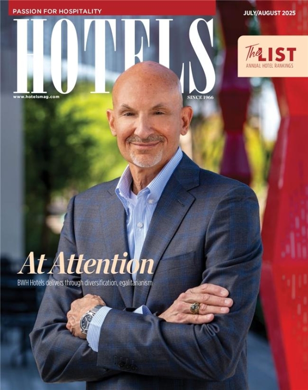 艺龙酒店科技登榜《HOTELS》全球酒店集团TOP 19 