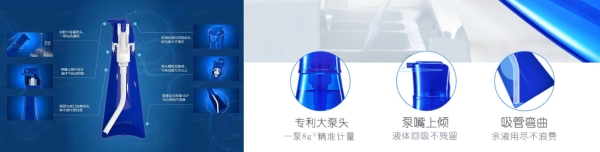 超18 亿曝光的「洗衣科技」IP ，藏着蓝月亮的长期主义 