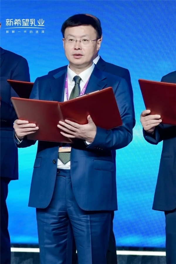 新希望乳业“以鲜为美”助推奶业2030奋进“焕新” 