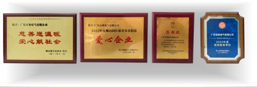 低碳除湿时代来临！百奥发布行业首款大功率变频除湿机 