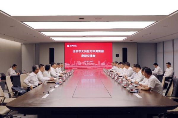 连环大动作！大兴新城“永定湾”“王炸组合拳”改写南城格局 