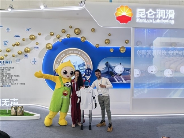 昆仑润滑以科技创新，驱动美好生活 