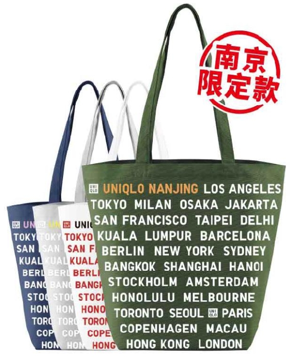 聚焦单店精耕，优衣库2月内全国连开5家新店，大力布局区域品质门店 