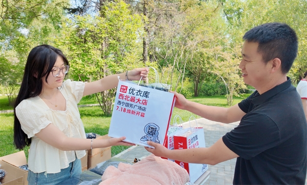 聚焦单店精耕，优衣库2月内全国连开5家新店，大力布局区域品质门店 