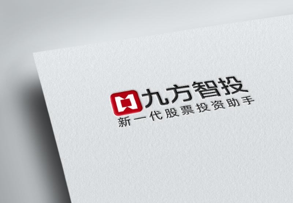  九方智投控股科技赋能投资新纪元，助力散户跨越专业鸿沟 