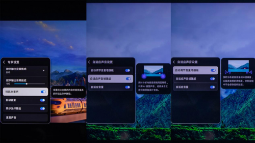 在家也能看巨幕，三星100英寸级Neo QLED 4K QN80F体验