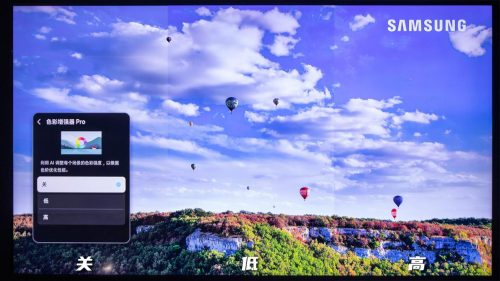 在家也能看巨幕，三星100英寸级Neo QLED 4K QN80F体验