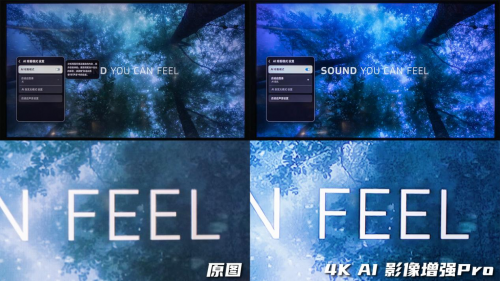在家也能看巨幕，三星100英寸级Neo QLED 4K QN80F体验