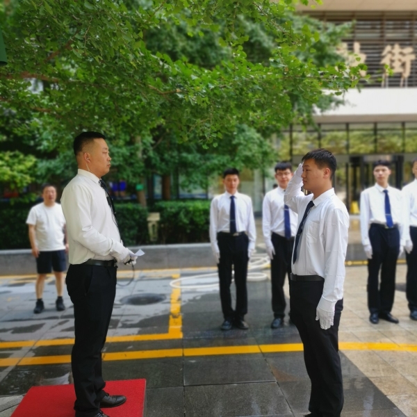 【典范鉴证】金融街第一太平戴维斯物业在管项目荣获“2025物业服务行业示范基地”称号