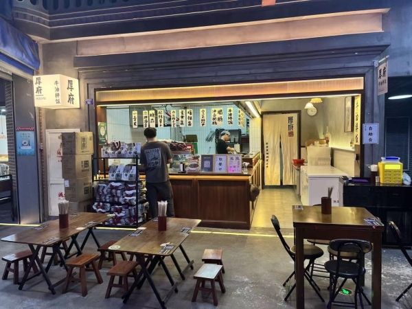 牛肉市场价格上涨，厚府牛油拌饭坚守品质扶持加盟商 