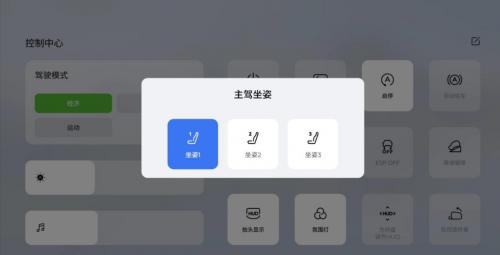 瑞虎8L迎来全新OTA升级，四大进阶焕新家庭出行体验