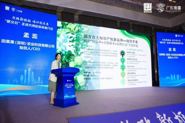 超过60家广东企业将亮相喀交会！粤新经济纵深持续拓展 