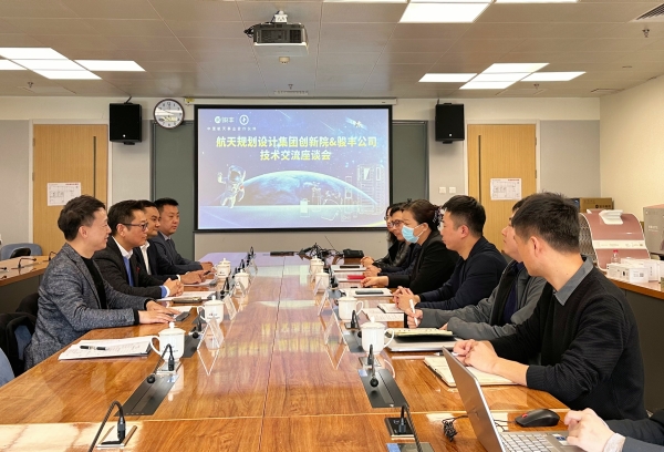 天舟九号发射圆满成功，中国航天事业合作伙伴骏丰科技现场见证 