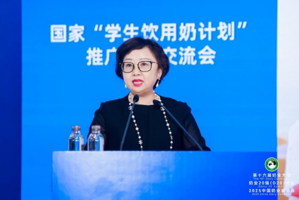 国家学生饮用奶计划实施25年 君乐宝以品质创新助力下一代营养事业 
