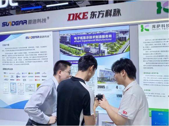 智创未来 | 长三角绿洲智谷闪耀2025WAIC，携手园区科技企业共筑AI新生态