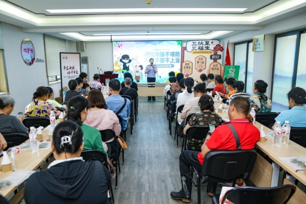 “丰宜健康・皓泽中医”活动人气不减，社会化管理退休人员走进丰台中医药博物馆
