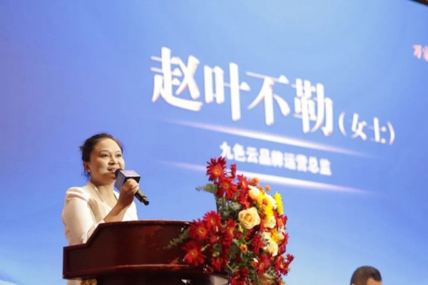 全国商业样板：万家丽提质创新，引领中国商业新范式