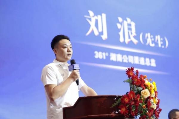 全国商业样板：万家丽提质创新，引领中国商业新范式