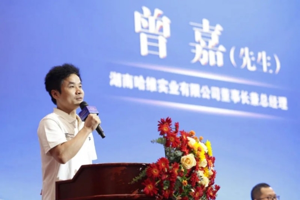 全国商业样板：万家丽提质创新，引领中国商业新范式