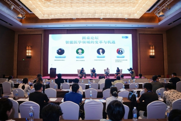 当海豚智能遇见百度智能云：AI重绘超声医疗普惠新图景