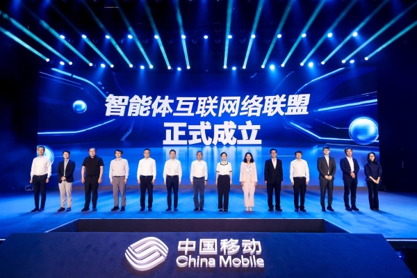 中国移动放大招！灵犀智能体2.0让智能生活触手可及
