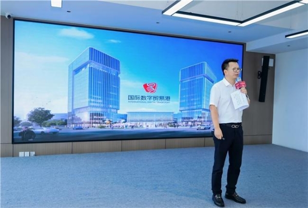 打造数字贸易新地标：武义“优品·甄选”选品中心暨武义国际数字贸易港跨境电商园区正式开园！ 