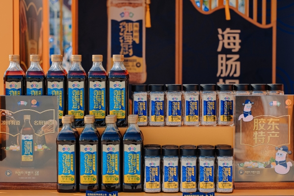 鲜爽领鲜，嗨啤一夏！味达美御海厨掀起青岛啤酒节“鲜爽风暴” 
