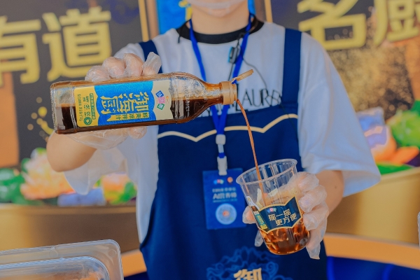 鲜爽领鲜，嗨啤一夏！味达美御海厨掀起青岛啤酒节“鲜爽风暴” 